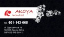 Logo - AKOYA