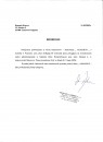 zdjecie pracy nr 0